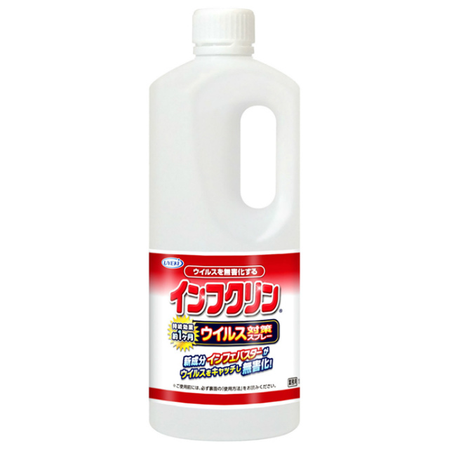 InfClin Professional Bottle 1L#インフクリン　業務用　1L